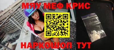 кокаин премиум Тверь