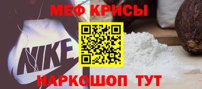 кокаин премиум Тверь