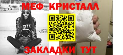винт Тара