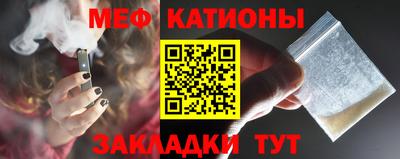 кокаин премиум Тверь