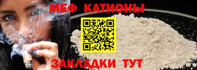 кокаин премиум Тверь
