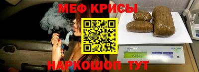 кокаин премиум Тверь