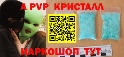 кокаин премиум Тверь