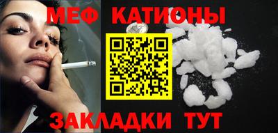 винт Тара