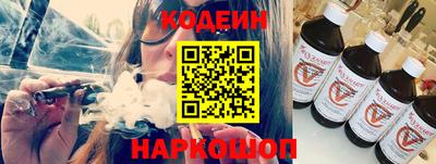 кокаин премиум Тверь