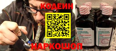 винт Тара