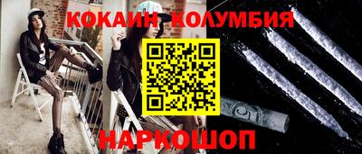 герыч Татарск