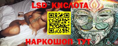 герыч Татарск