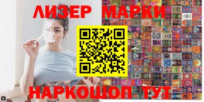 винт Тара