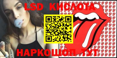 кокаин премиум Тверь