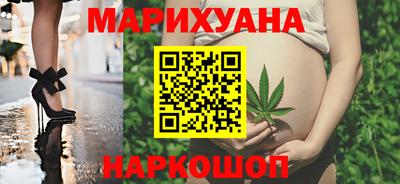 кокаин премиум Тверь