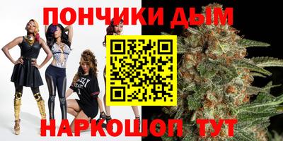 винт Тара