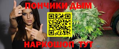 винт Тара