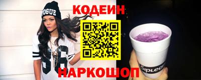 винт Тара