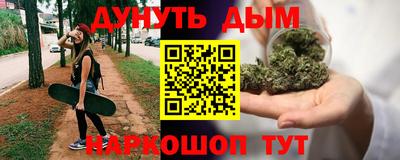 герыч Татарск