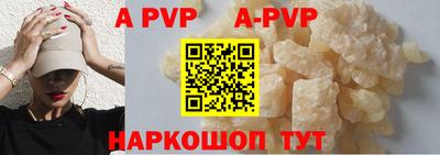 кокаин премиум Тверь