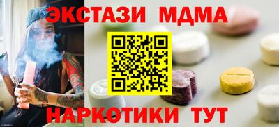 винт Тара