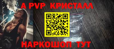 кокаин премиум Тверь