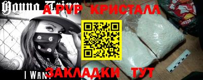 кокаин премиум Тверь