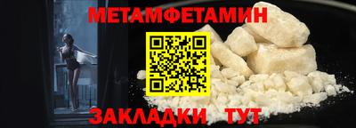 кокаин премиум Тверь