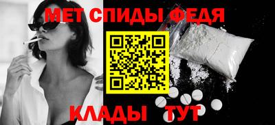 винт Тара