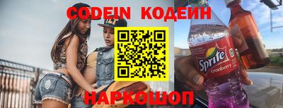 кокаин премиум Тверь