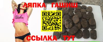 винт Тара