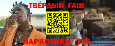 винт Тара