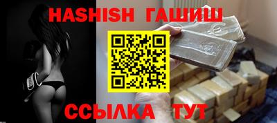 кокаин премиум Тверь
